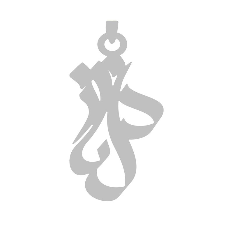 آویز گردنبند نقره گالری طلا و جواهر اپال طرح اسم دلناز